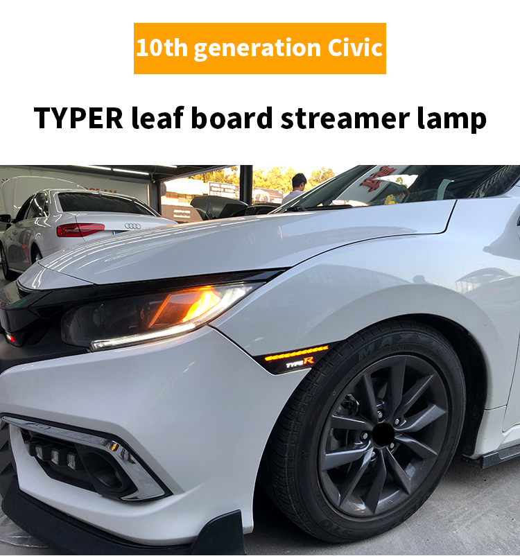 civic modified Fender lamp driving lamp steering streamer lamp.